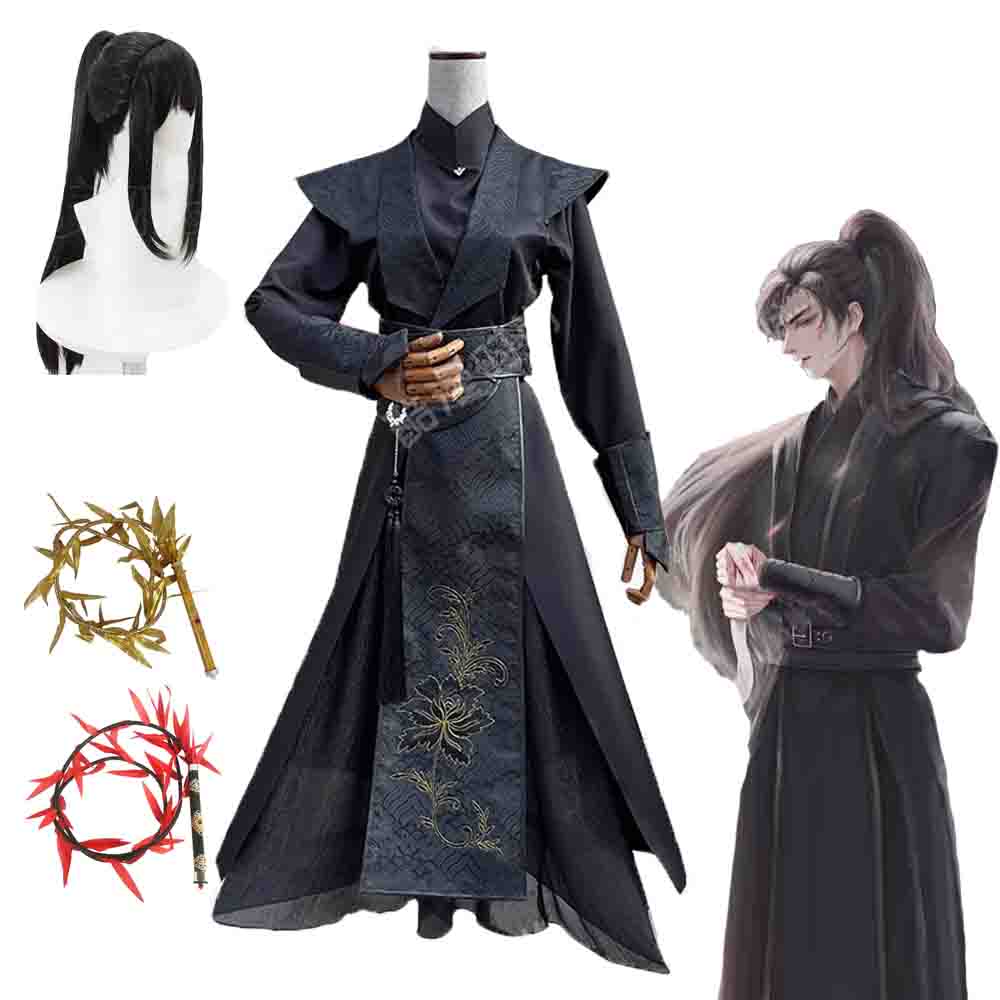 Men Shoes China - Kostiumy Cosplay Anime Erha Mo Ran
