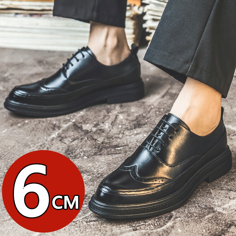 Men Shoes Oxford - Męskie skórzane buty podwyższające wzrost, eleganckie