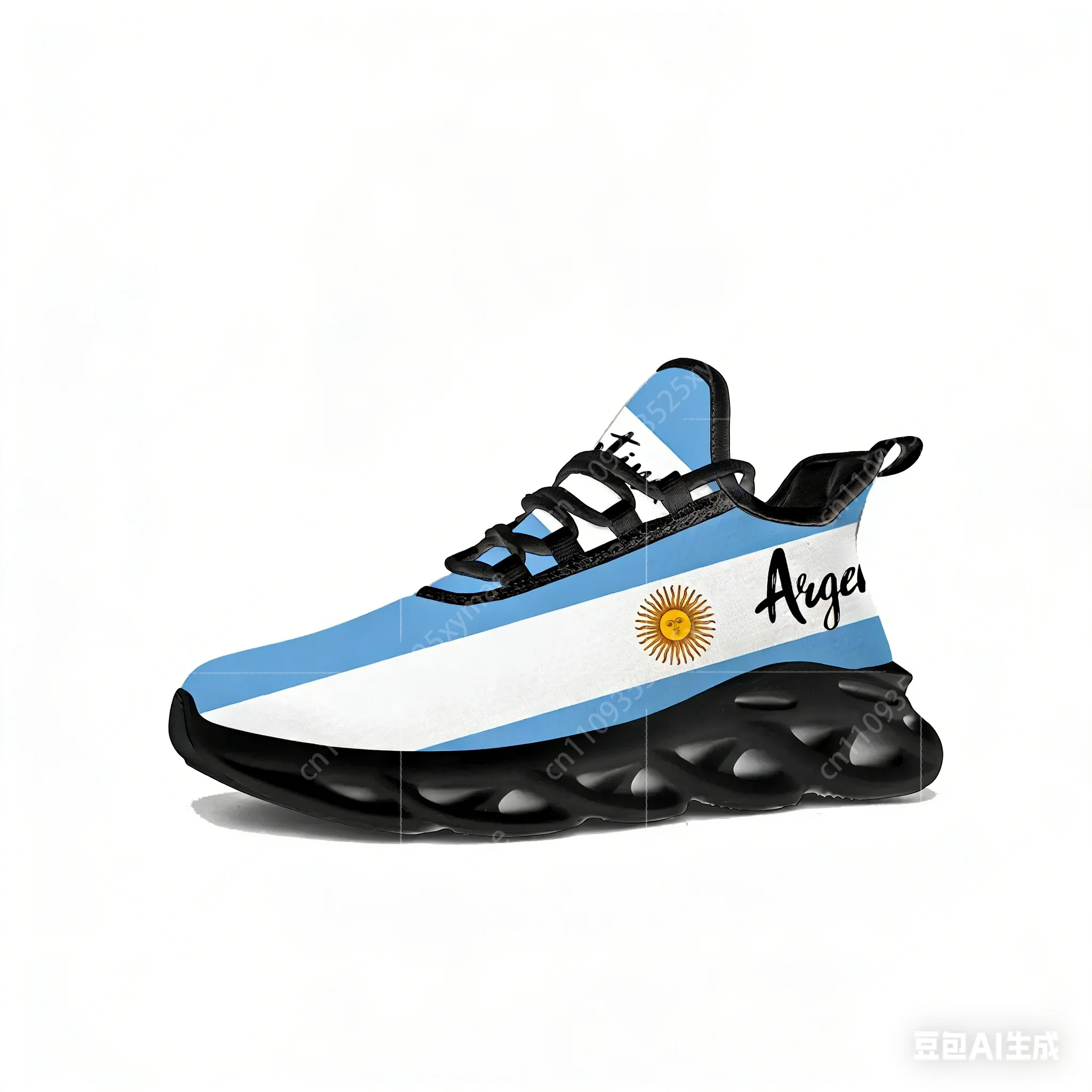 Men'S Shoes Qn - Argentyńskie sneakersy z flagą Argentyny, męskie