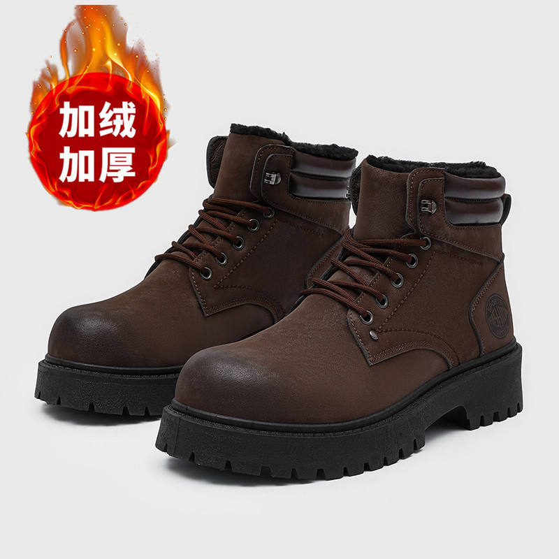 Men Shoes Marks - Męskie buty Nowe zimowe kapcie Ciepłe