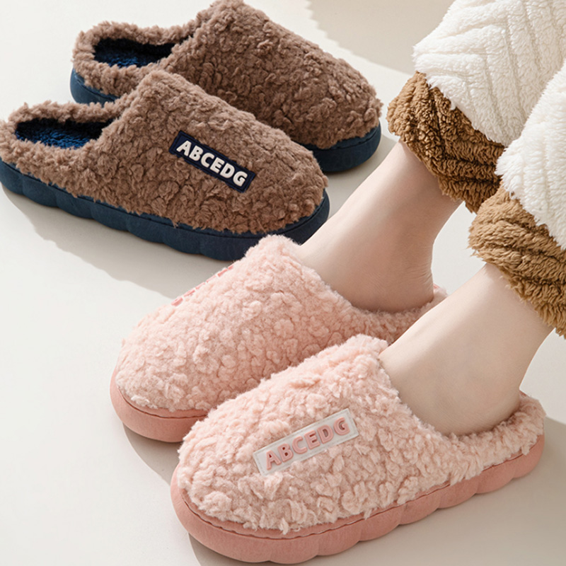 Men Shoes Trends - Modne zimowe kapcie dla par, antypoślizgowe,