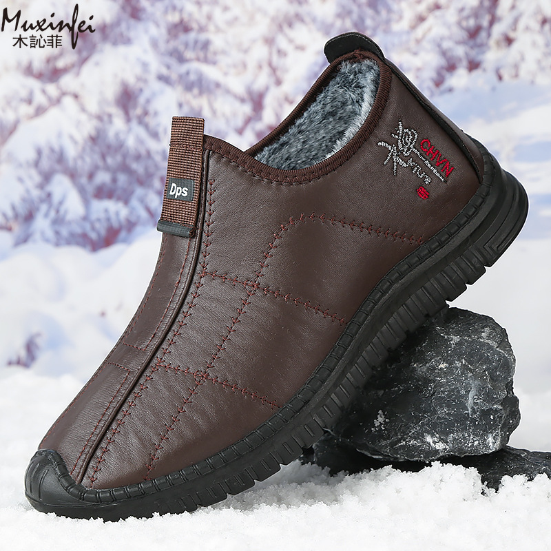 Men Shoes Marks - Zimowe męskie buty bawełniane, ciepłe, z