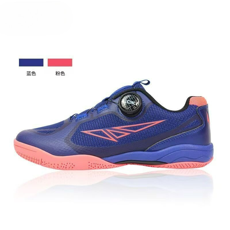 Buty do tenisa stołowego 2026  – Men Shoes Vs Women recenzja i cena