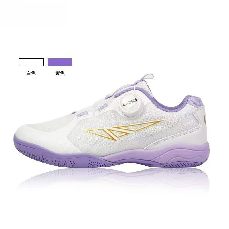 Buty do tenisa stołowego 2026  – Men Shoes Vs Women recenzja i cena