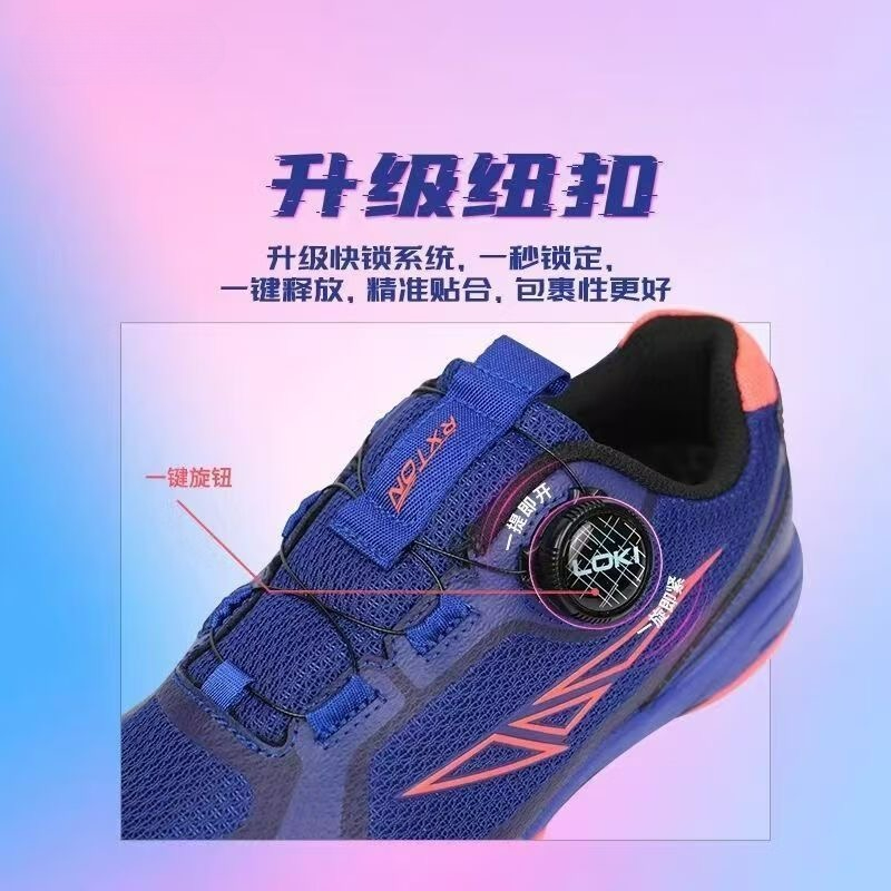 Buty do tenisa stołowego 2026  – Men Shoes Vs Women recenzja i cena
