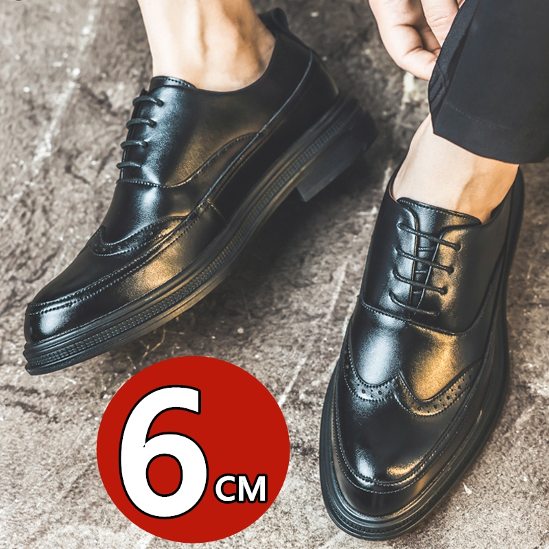Męskie skórzane buty podwyższa – Men Shoes Oxford recenzja i cena