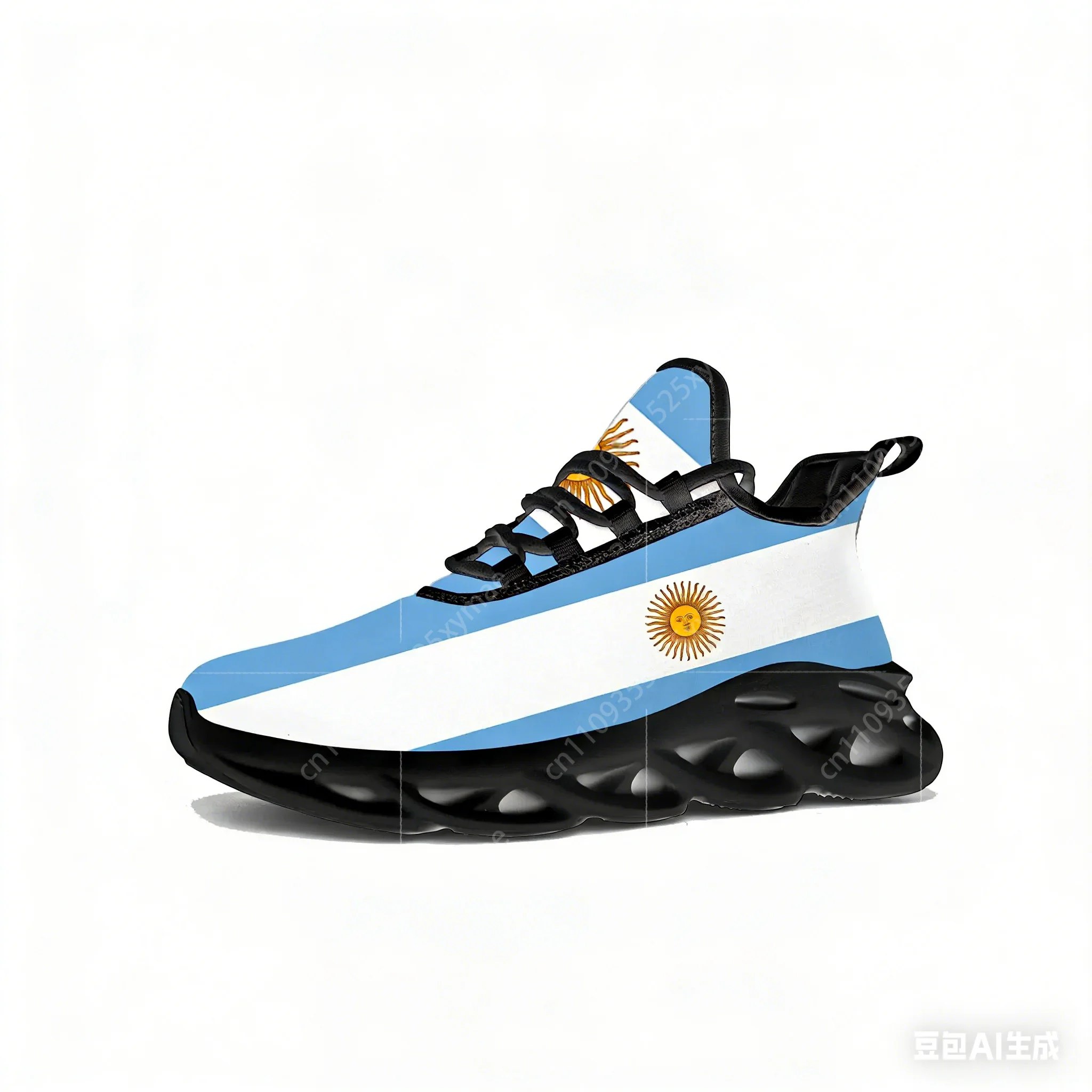Argentyńskie sneakersy z flagą – Men'S Shoes Qn recenzja i cena