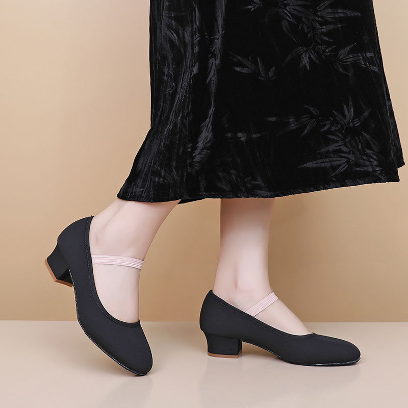 Baletki do tańca, buty do tańc – Men Shoes High recenzja i cena