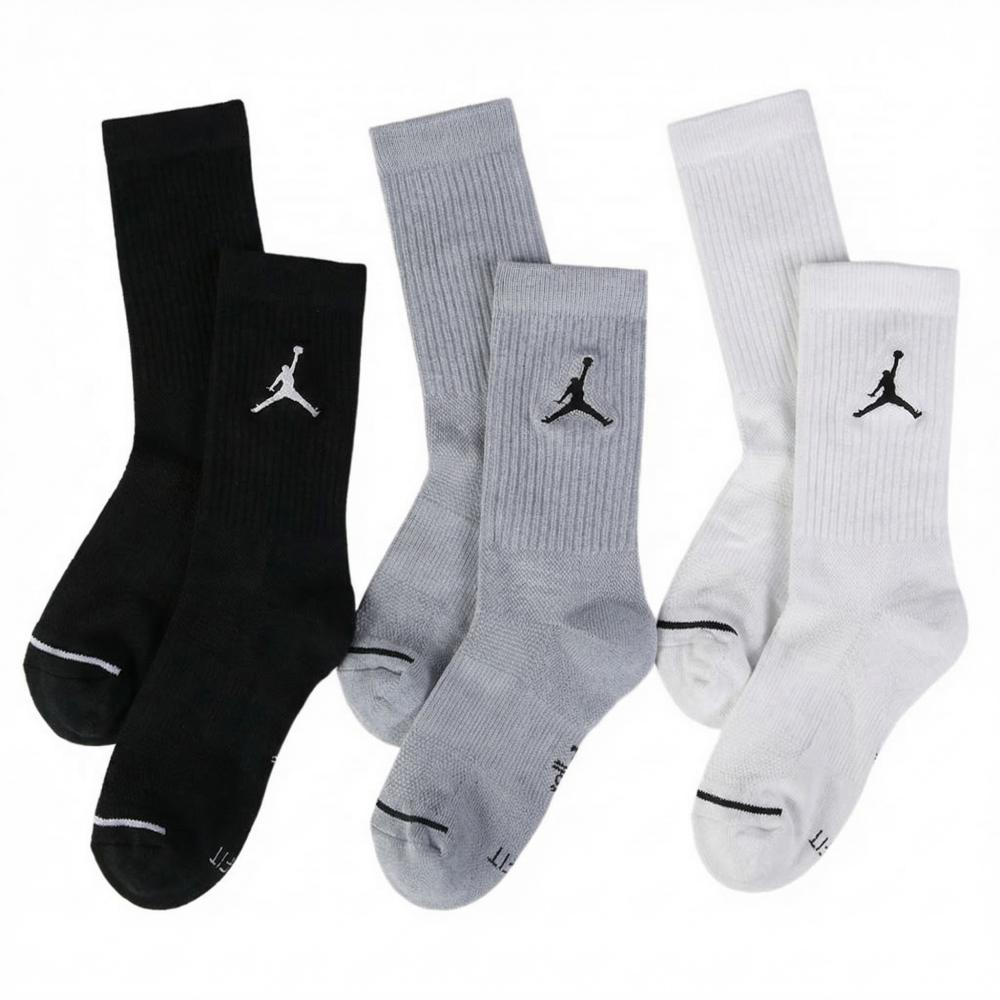 Zestaw 3 par skarpet Nike (NIK – Men Shoes Jordan recenzja i cena