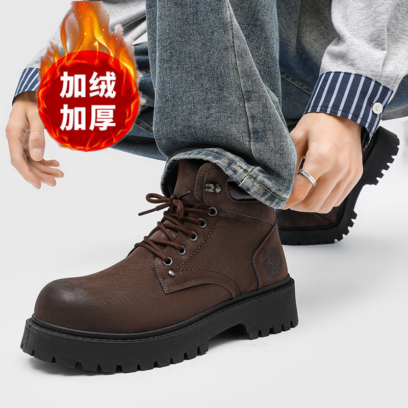 Męskie buty Nowe zimowe kapcie – Men Shoes Marks recenzja i cena