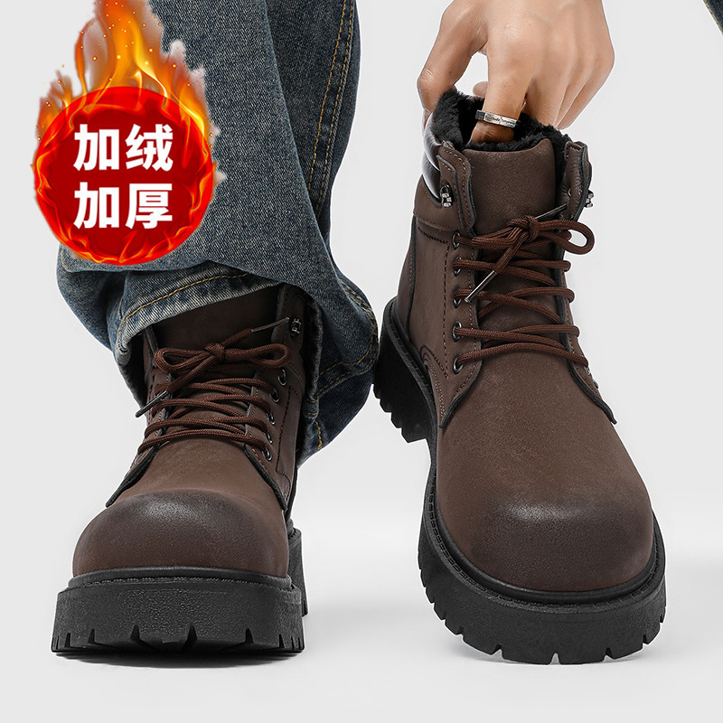 Męskie buty Nowe zimowe kapcie – Men Shoes Marks recenzja i cena