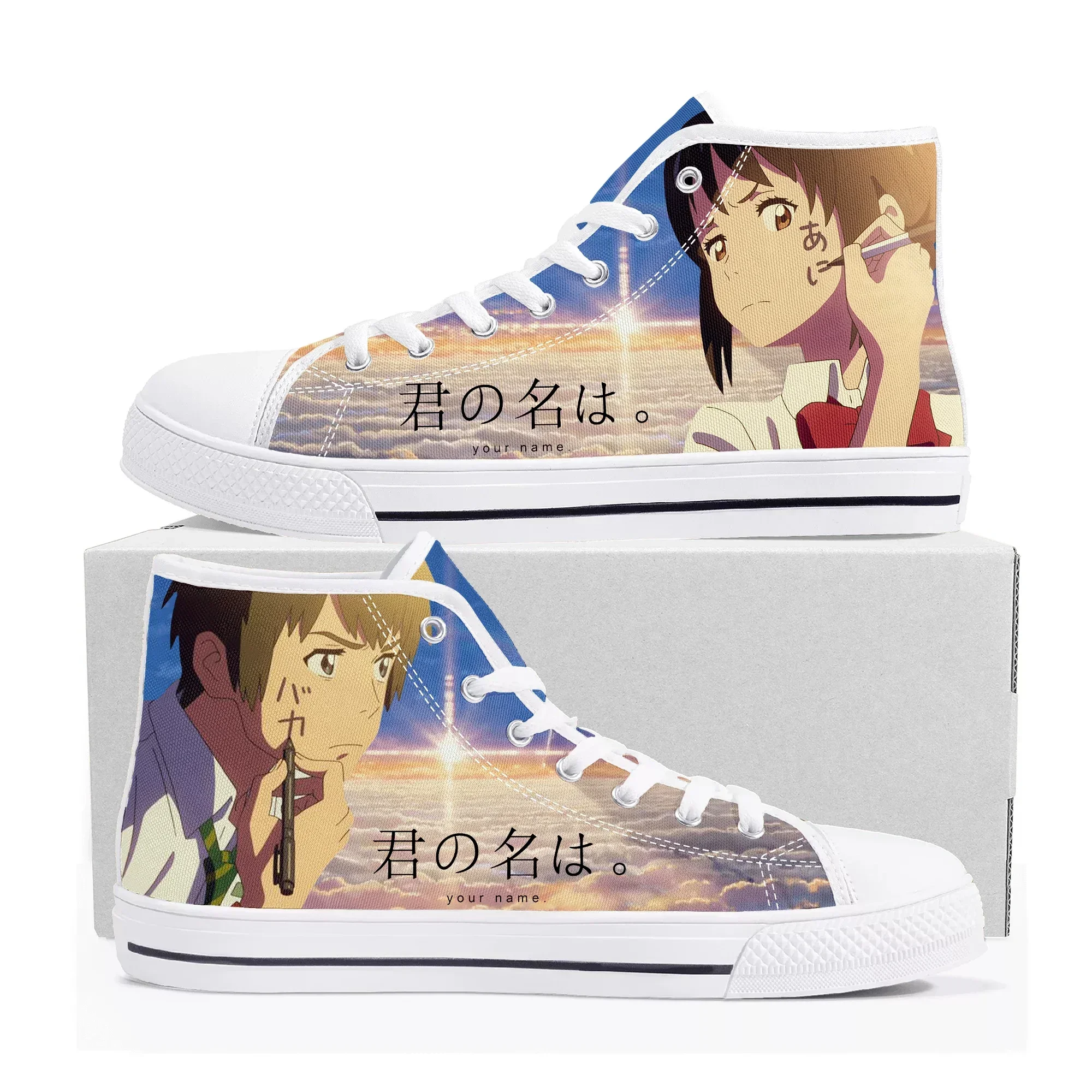 Twoje Imię Trampki Wysokie Męs – Men Shoes Name recenzja i cena