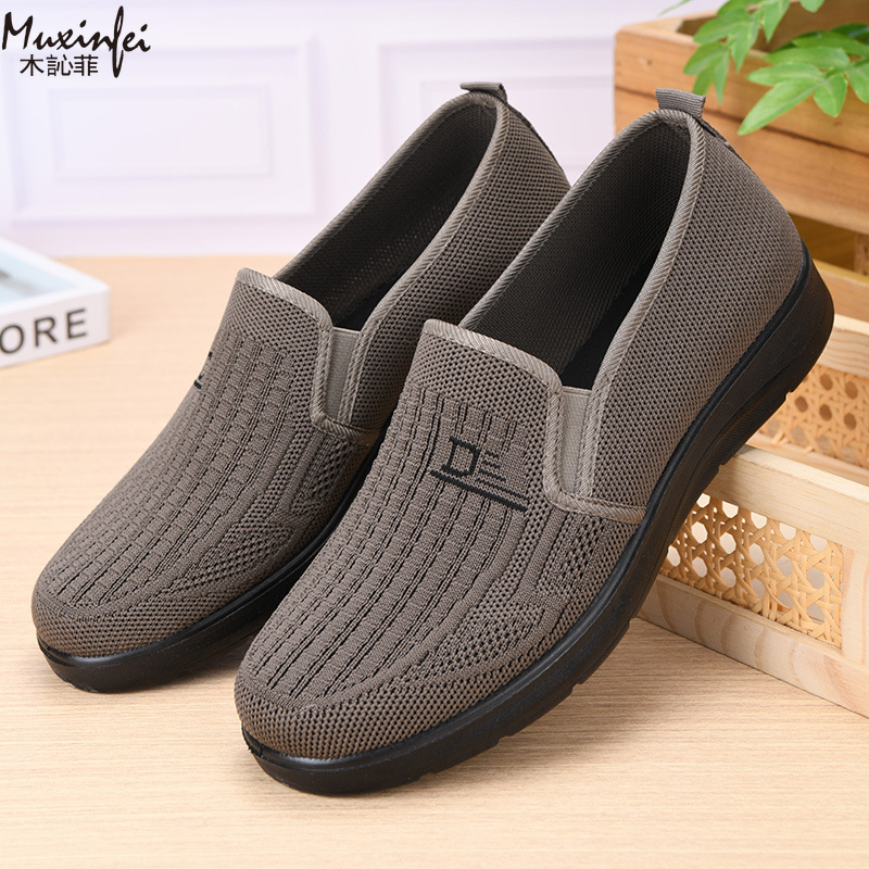 Męskie buty casual na wiosnę 2 – Men Shoes Office recenzja i cena