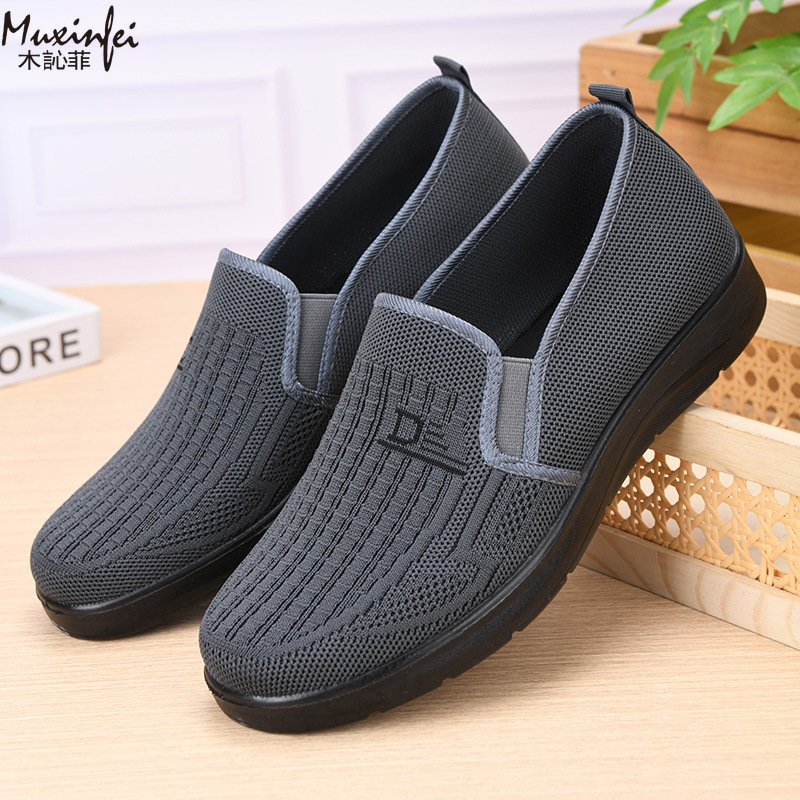Męskie buty casual na wiosnę 2 – Men Shoes Office recenzja i cena