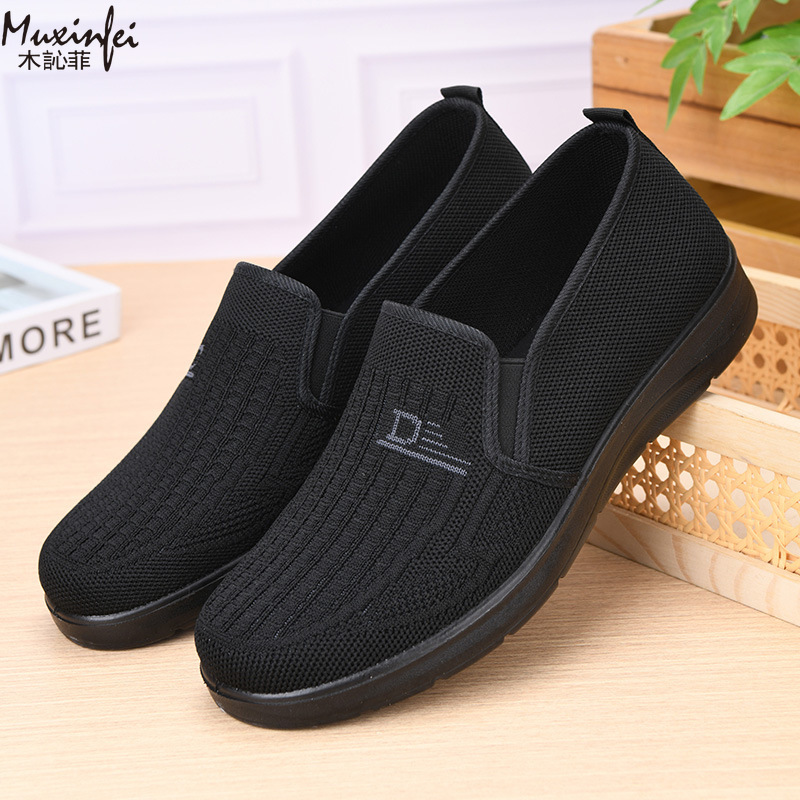 Męskie buty casual na wiosnę 2 – Men Shoes Office recenzja i cena