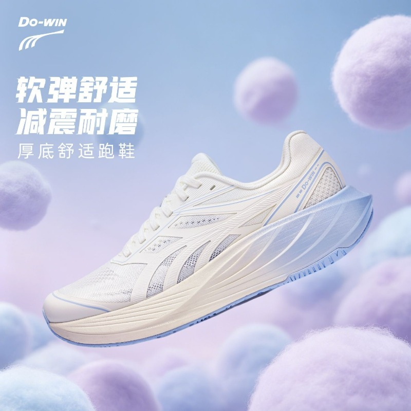 Nowe buty do biegania 2026 dla – Men Shoes Vs Women recenzja i cena