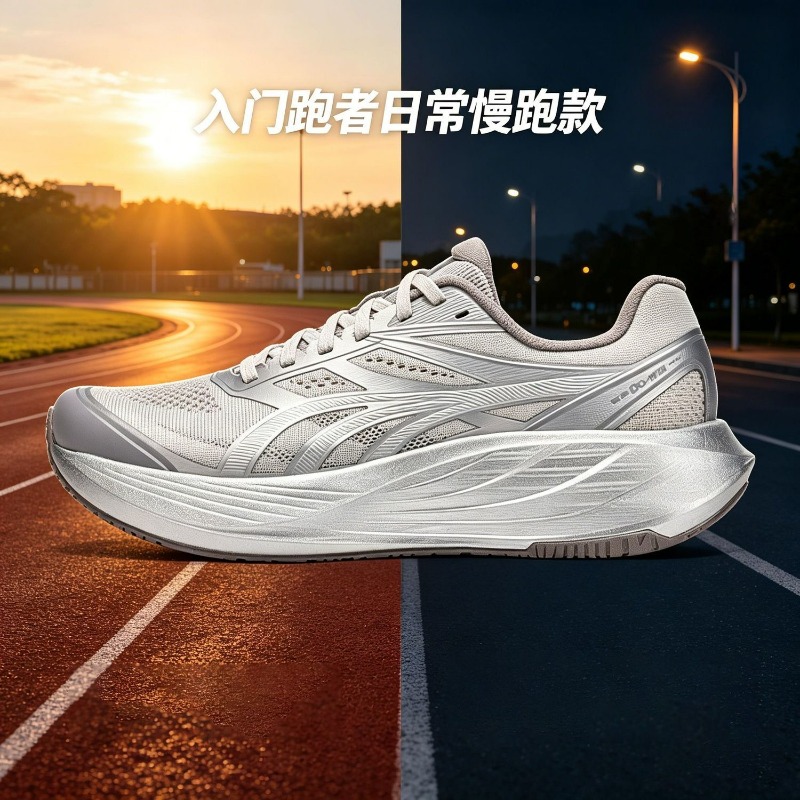 Nowe buty do biegania 2026 dla – Men Shoes Vs Women recenzja i cena