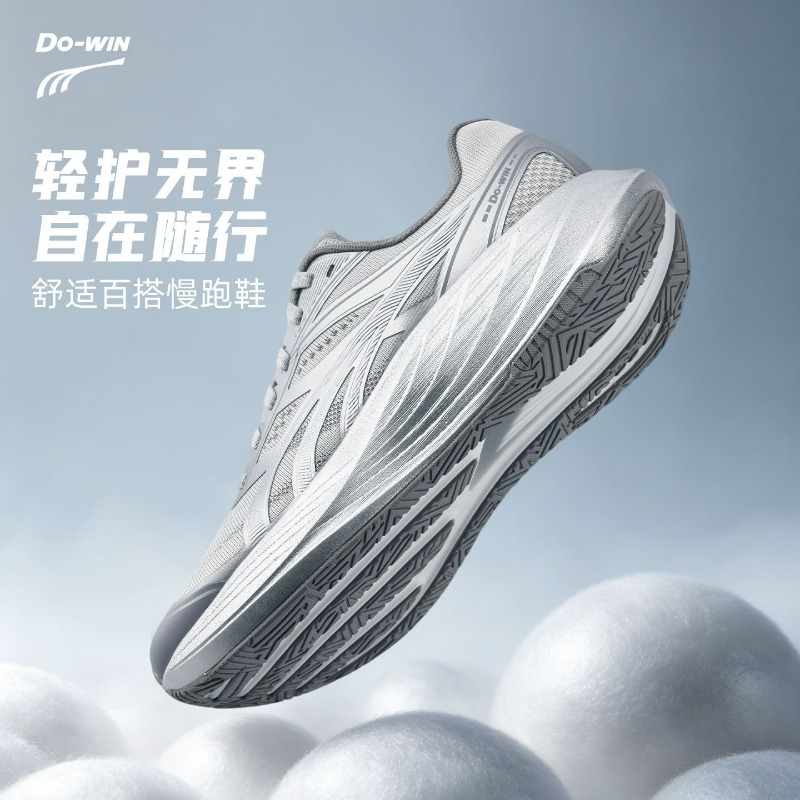 Nowe buty do biegania 2026 dla – Men Shoes Vs Women recenzja i cena
