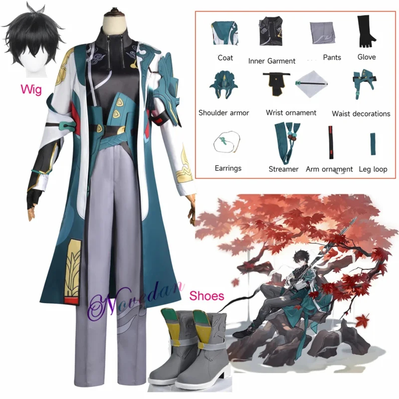 Kostium cosplay Dan Heng z Hon – Men Shoes China recenzja i cena