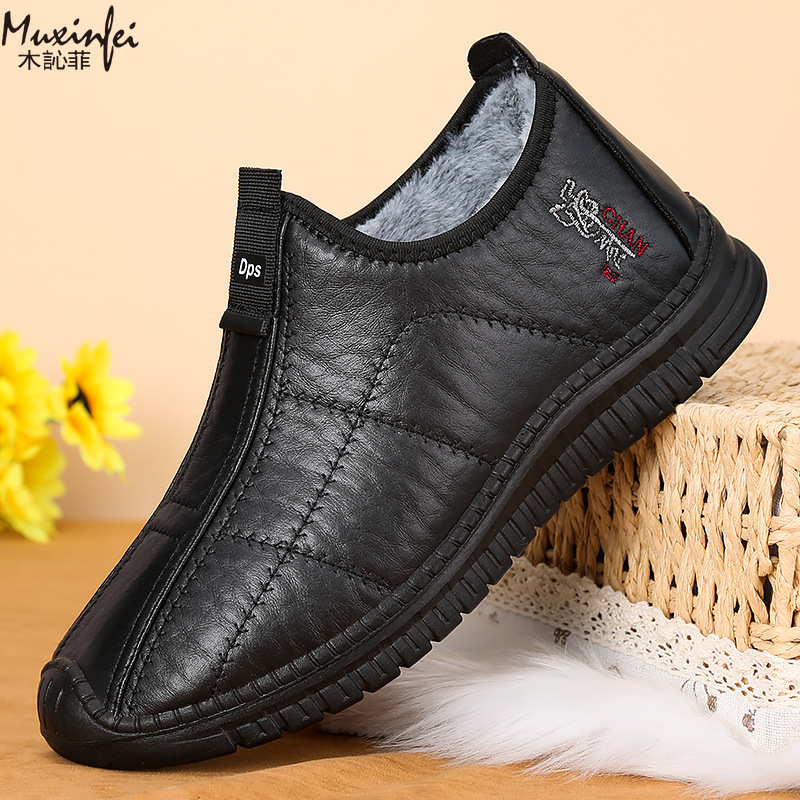 Zimowe męskie buty bawełniane, – Men Shoes Marks recenzja i cena