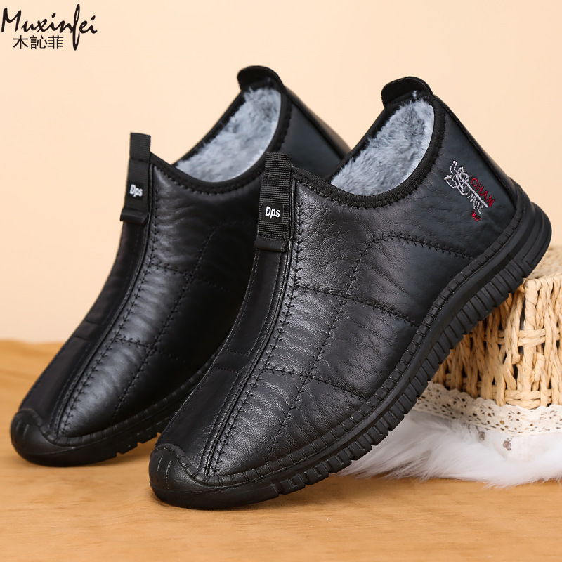 Zimowe męskie buty bawełniane, – Men Shoes Marks recenzja i cena