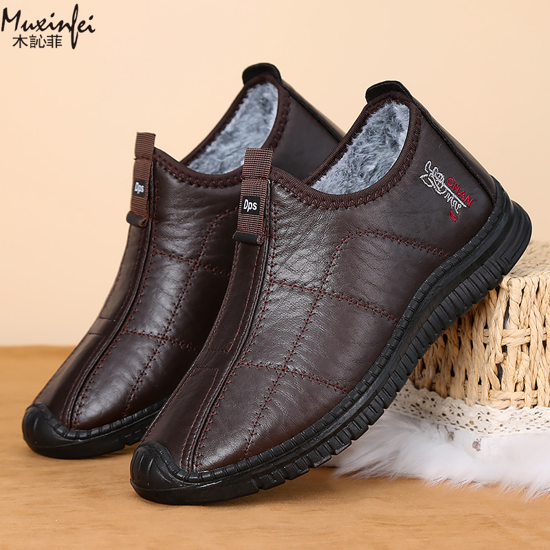 Zimowe męskie buty bawełniane, – Men Shoes Marks recenzja i cena