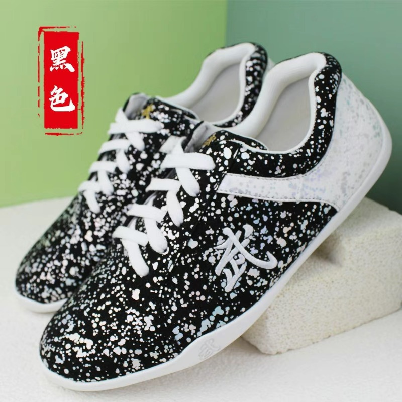 Nowe buty do sztuk walki 2026  – Men Shoes Vs Women recenzja i cena