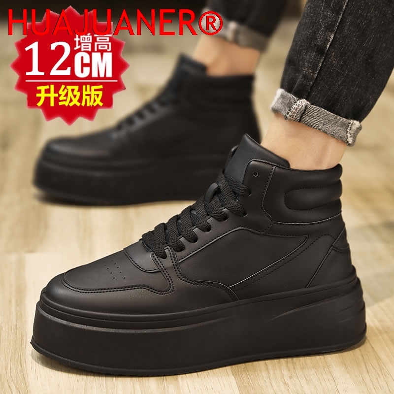 Męskie buty sportowe z wysoką  – Men Shoes Marks recenzja i cena