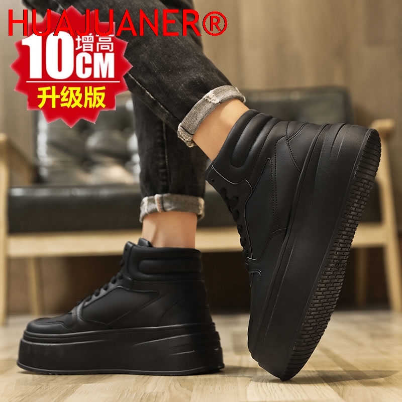 Męskie buty sportowe z wysoką  – Men Shoes Marks recenzja i cena