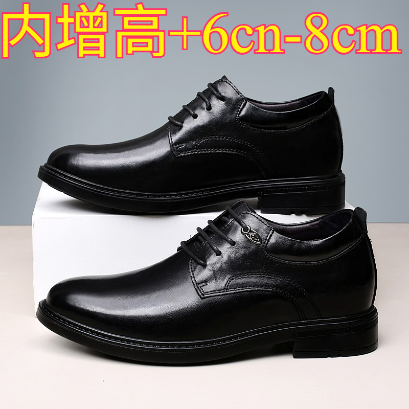 Skórzane buty casual z podwyżs – Men Shoes Marks recenzja i cena