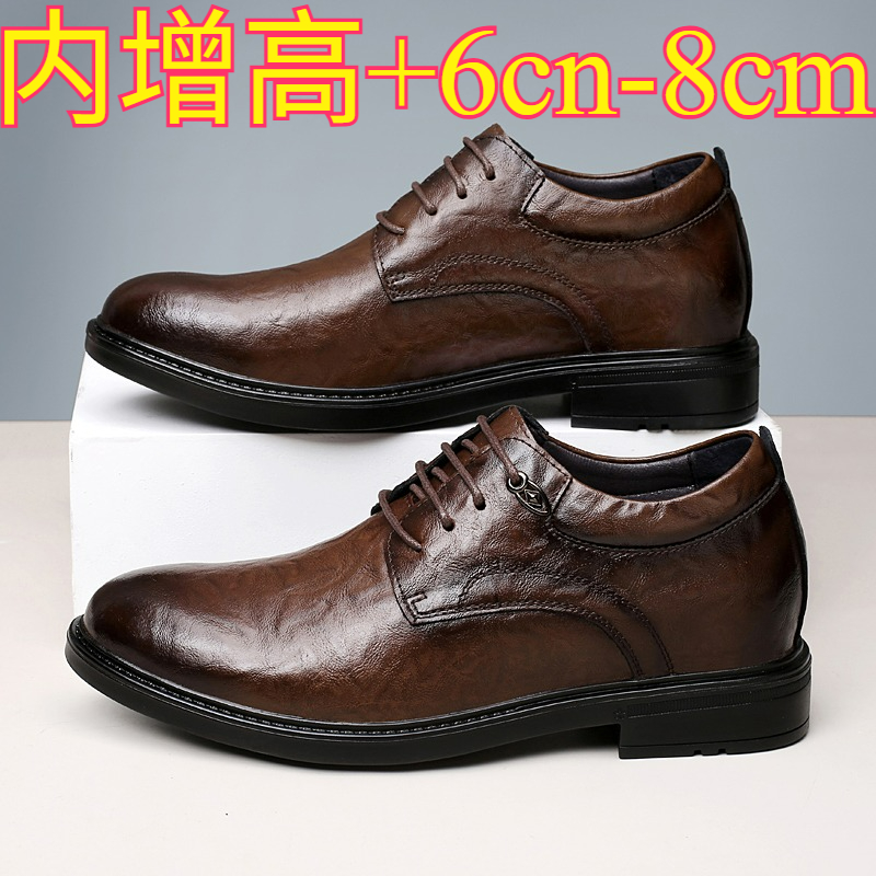 Skórzane buty casual z podwyżs – Men Shoes Marks recenzja i cena